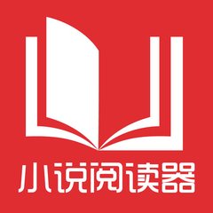 在菲律宾结婚了是不是就可以享受永久在菲律宾居住了_菲律宾签证网